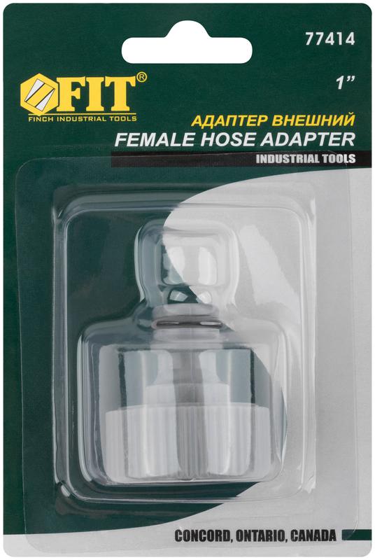 Адаптер внешний пластиковый 1дюйм FIT 77414