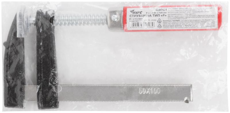 Струбцина столярная тип "F" 50х100мм КУРС 59001