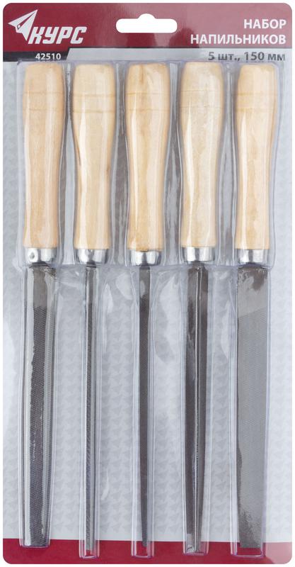 Набор напильников 150мм деревянная ручка (5 предметов) КУРС 42510