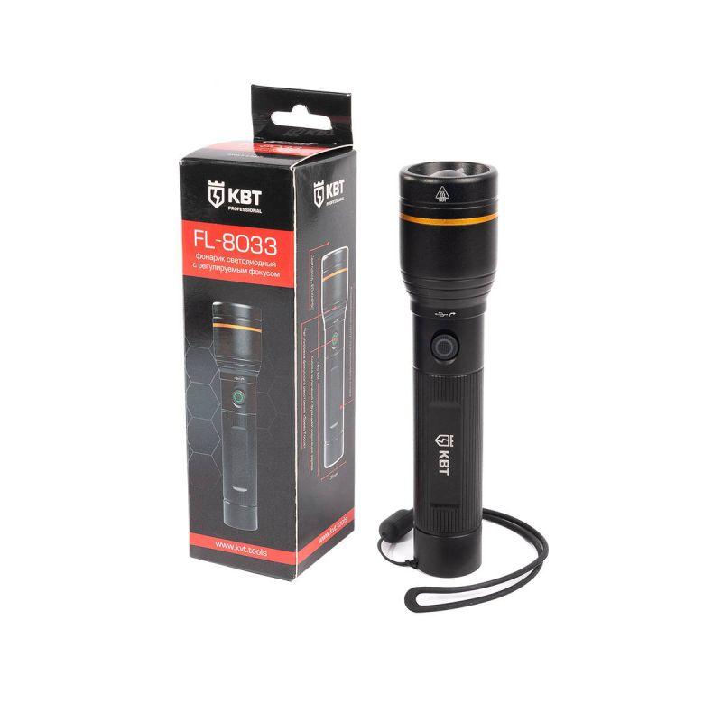 Фонарь ручной ПРОФИ FL-8033 КВТ 88898