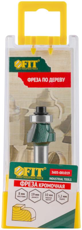 Фреза кромочная калевочная с нижним подшипником DхHхL=19х10х52.5мм FIT 3605-081019