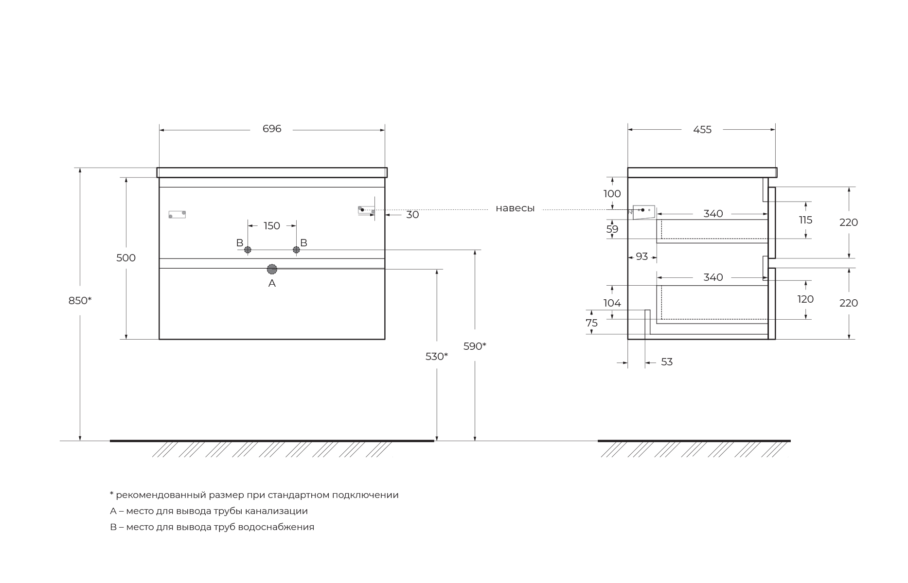 База под раковину подвесная BelBagno ALBANO-700-2C-SO-RVB