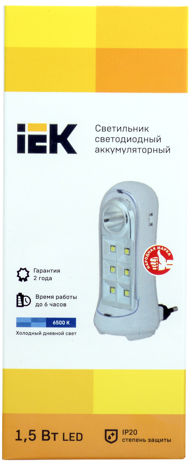 Светильник ДБА 3924 аккумулятор 3ч 1,5Вт IEK