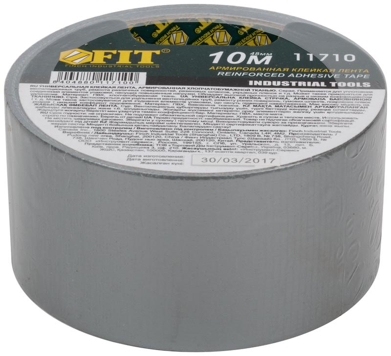 Лента клейкая универсальная армированная "Ductape" 48ммх10м FIT 11710