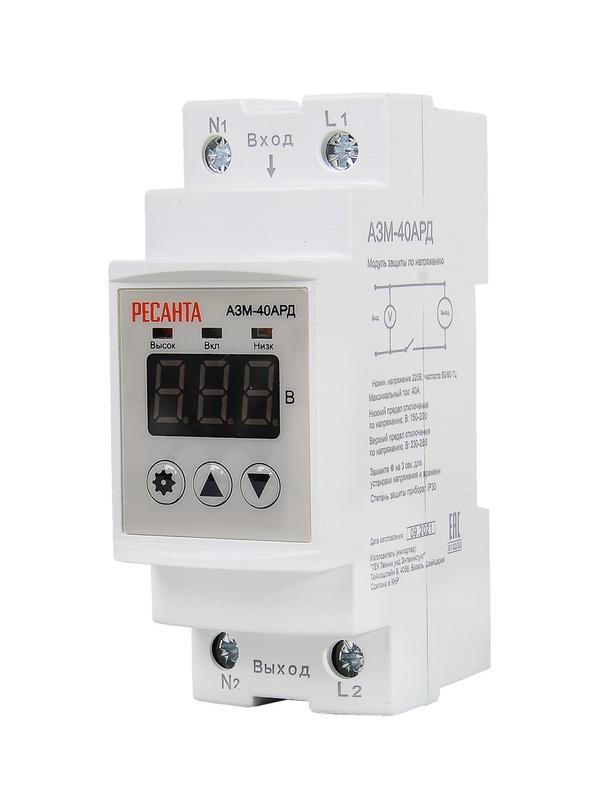 Блок защиты по напряжению АЗМ-40АРД регулируемый (с дисплеем) Ресанта 61/22/30