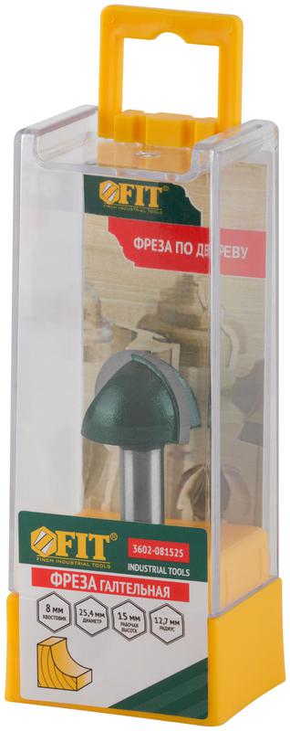Фреза пазовая галтельная DхHхL=25.4х15х47мм FIT 3602-081525