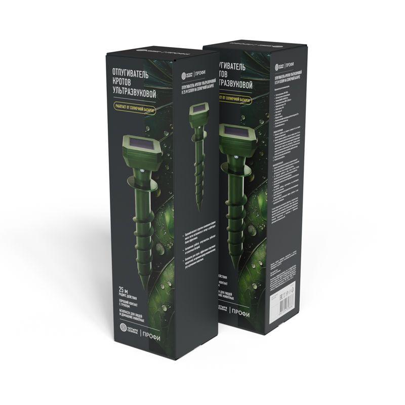 Отпугиватель кротов ультразвуковой R=25м SCREW на солнечн. батарее ЧЕТЫРЕ СЕЗОНА 71-0157-F