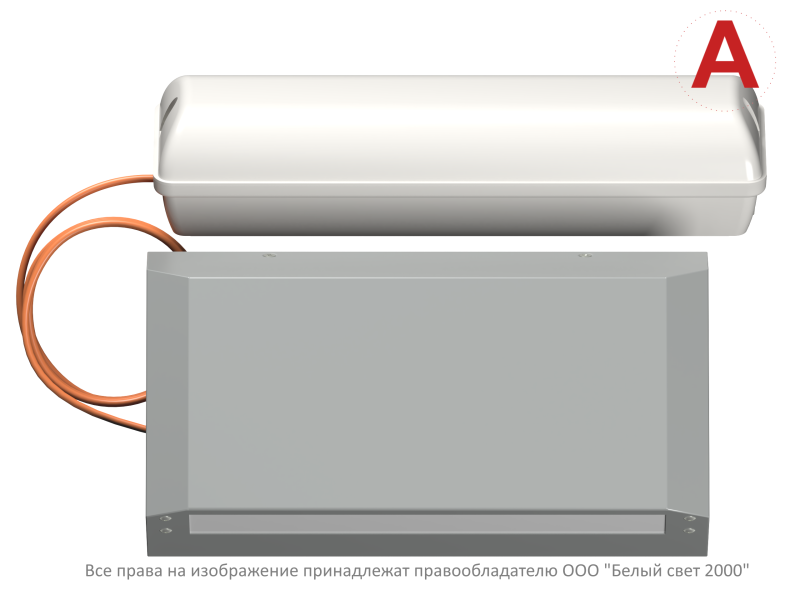 Светильник аварийный BS-CUSTOS-51-L2-STABILAR2-SELFTEST V01 4000К Gray Белый свет a32357