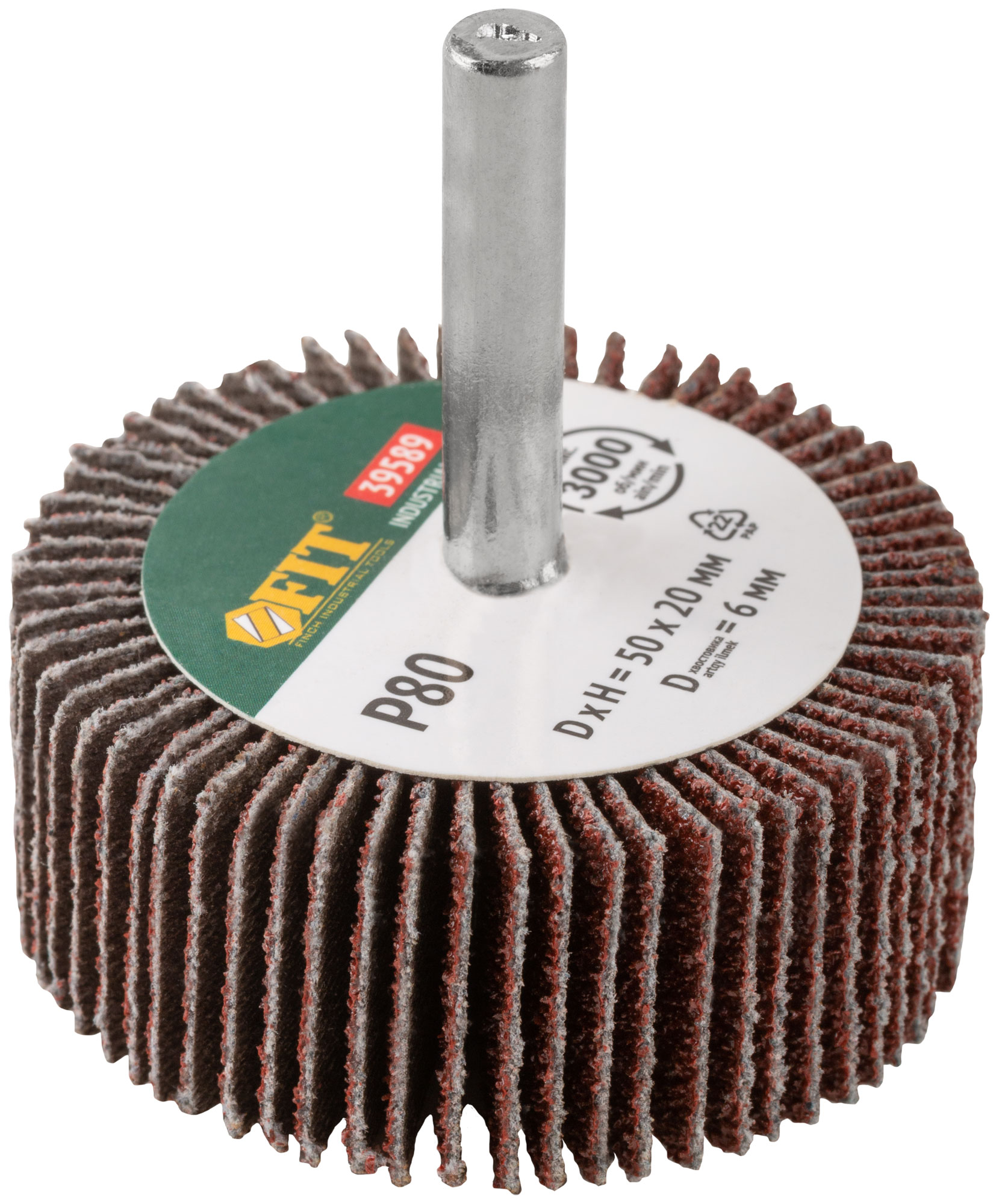 Диск лепестковый для дрели радиальный  50х20х6 мм   Р 80