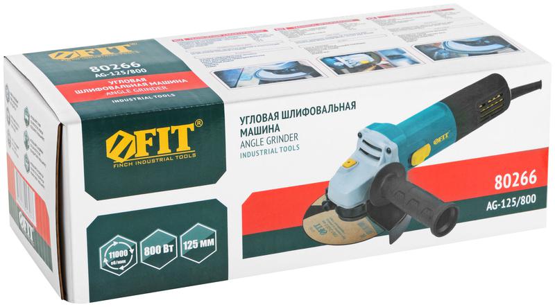 Машина шлифовальная угловая 800Вт 11000об/мин; КлК 125мм FIT 80266