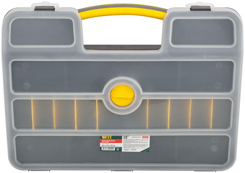 Ящик для крепежа (органайзер) 18дюйм ( 463х343х90мм ) FIT 65656