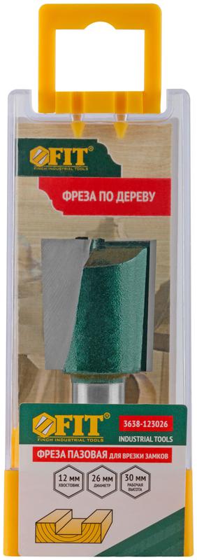 Фреза пазовая для врезки замков DхHхL=26х30х65мм FIT 3638-123026