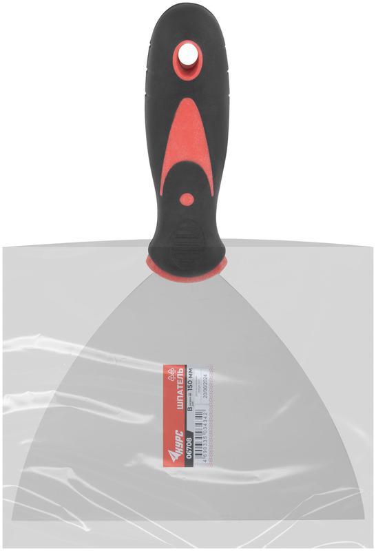 Шпатель 6дюйм (150мм) прорезиненная ручка нерж. сталь КУРС 06708