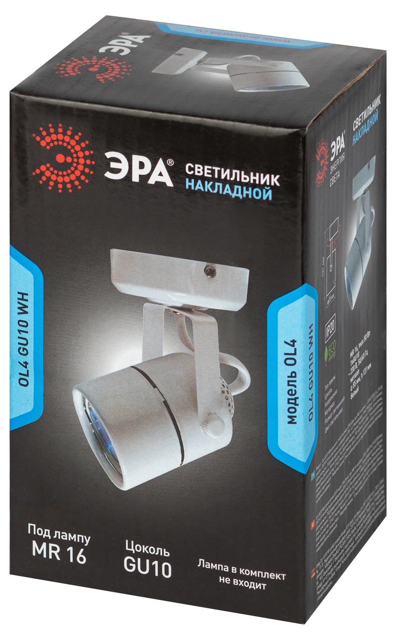 Светильник Накладной, белый OL4 GU10 WH (50/900)