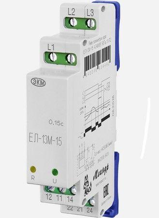 Реле контроля напряжения 3ф ЕЛ-13М-15 УХЛ4 AC 400В задержка срабатывания 0.15с ток контактов исполнит. реле 8А 2п Меандр A8302-16939206