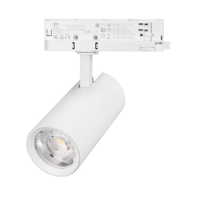 Светильник светодиодный LGD-GERA-4TR-R74-20W Warm3000 WH 15deg 230В IP20 20Вт 3000К метал. Arlight 055170