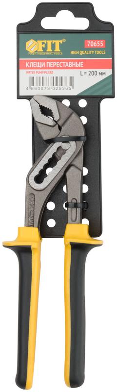 Клещи переставные CrV тип D4 узкие губки 200мм (34/60мм) FIT 70655