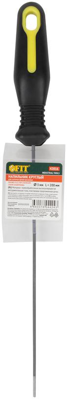 Напильник для заточки цепей бензопил круглый 200х3.0мм с прорезиненной ручкой FIT 42816
