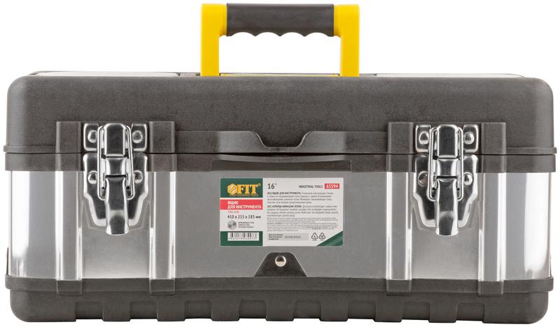 Ящик для инструмента пластиковый 16дюйм ( 410х215х185мм ) замки и стенки нерж. сталь FIT 65594