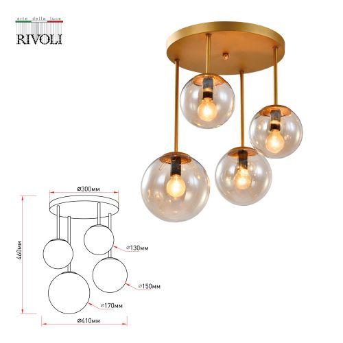 Люстра Emma 3117-304 4хE14 40Вт модерн Rivoli Б0053040