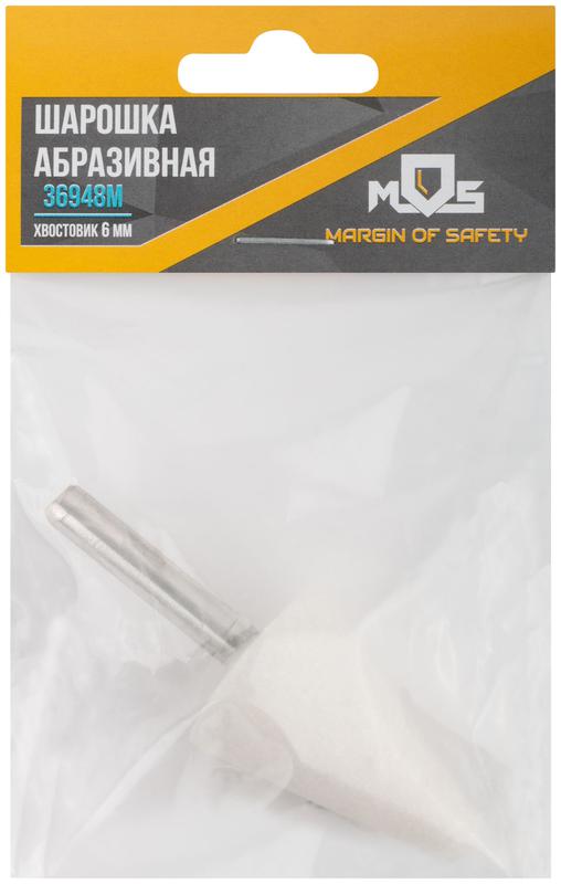 Шарошка абразивная (по металлу) хвостовик 6мм конус 25х35мм MOS 36948М