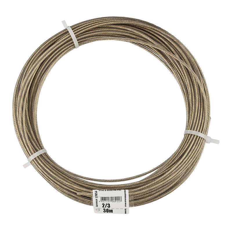 Трос в оплетке PVC 2/3 (уп.30м) Tech-Krep/Zitar 127854