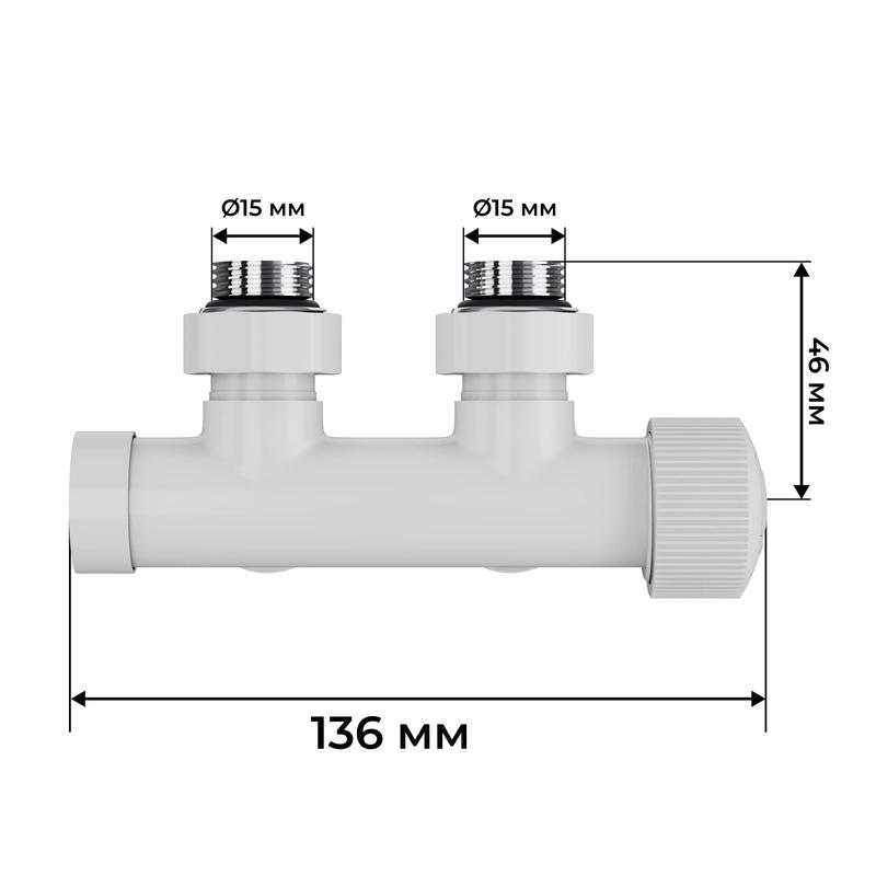 Узел нижнего подключения термостатический угловой Design Pro 15мм М30х1.5 бел. Royal Thermo НС-1646651