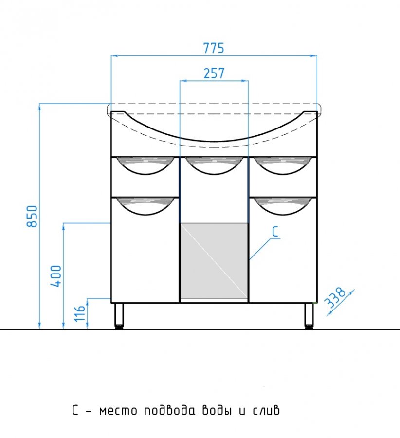 Тумба "Жасмин 80" (2 ящ.) под умывальник Эльбрус 80