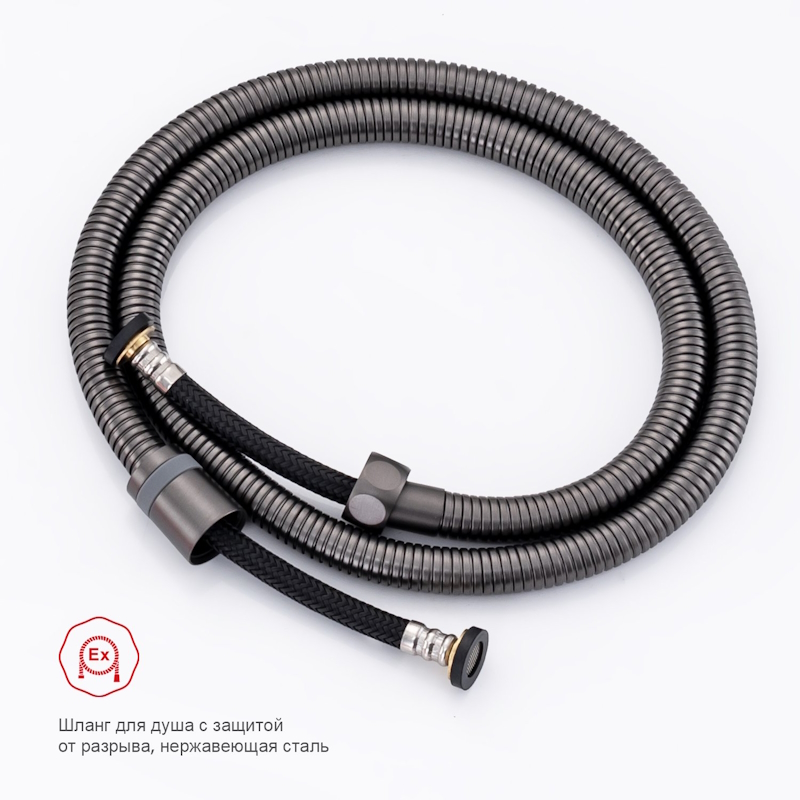 Гигиенический душ со смесителем Raglo R51.51.09, графит