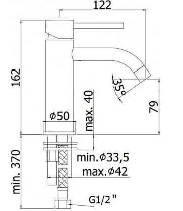 Смеситель для раковины Paffoni LIGHT LIG071ST Сталь