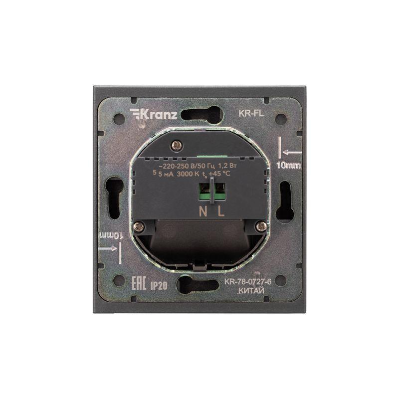 Подсветка STRONG MIELE СП настен. для ног графит Kranz KR-78-0727-6