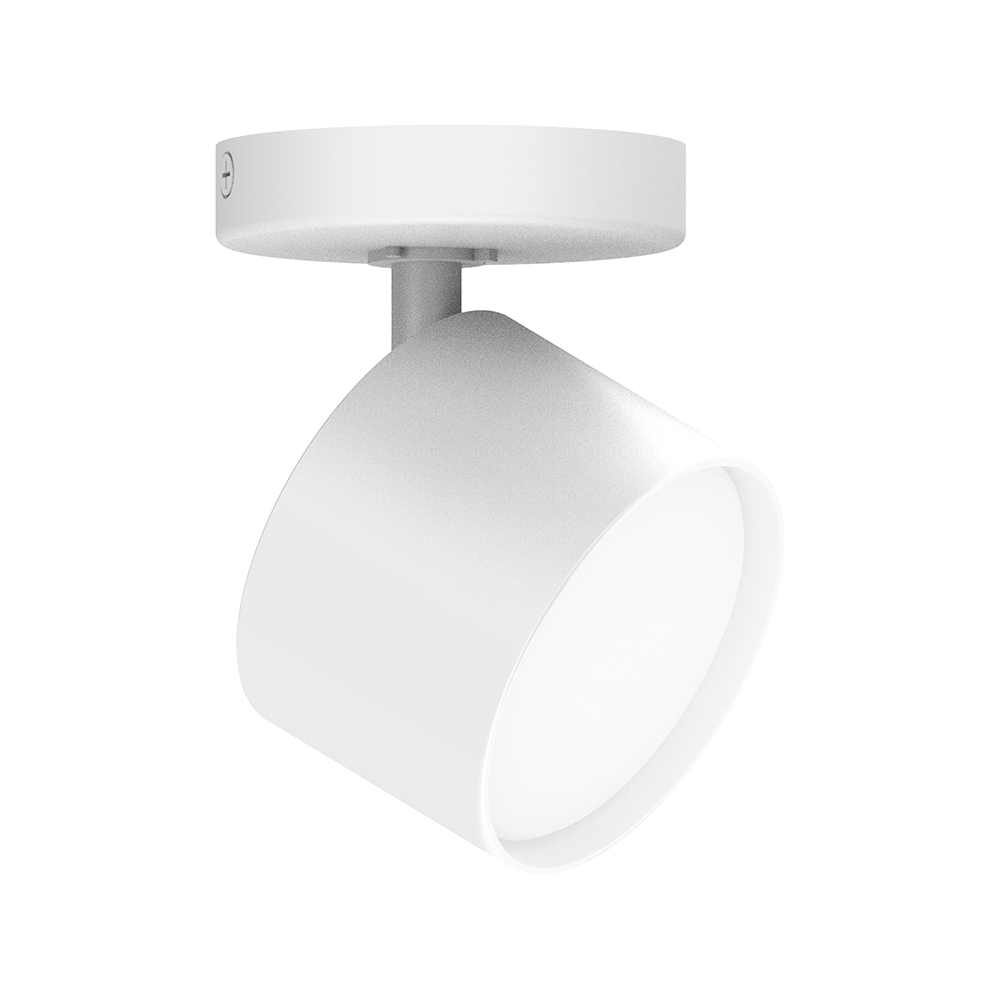 Светильник ДБО GX53 без лампы наклонный белый