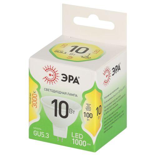 Лампа светодиодная GREEN LINE MR16-10W-830-GU5.3 GL 10Вт софит 3000К свет тепл. GU5.3 Эра Б0066983