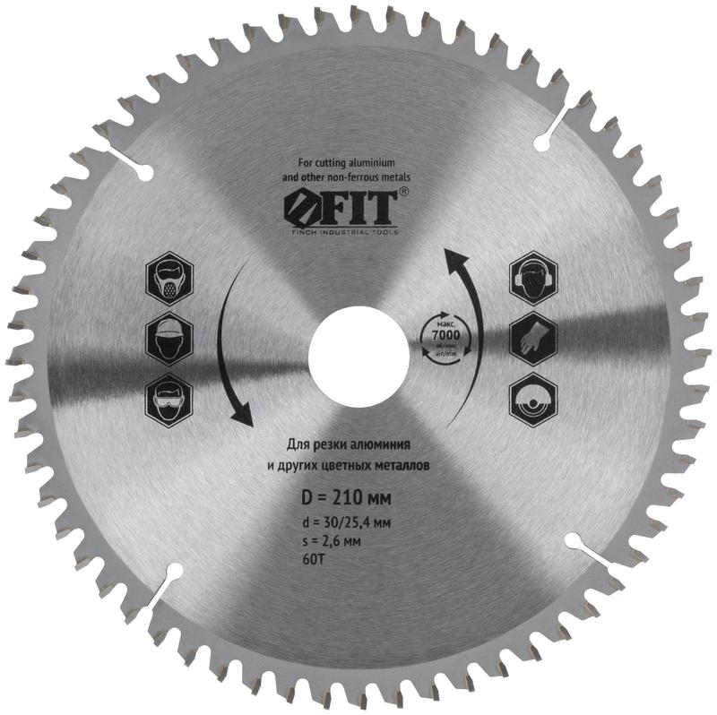 Диск пильный для циркулярных пил по алюм. 210х30/25.4х60T FIT 37786
