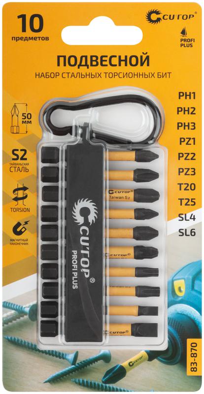 Набор торсионных бит 50мм "Подвесной" profi plus 10 предметов Cutop 83-870