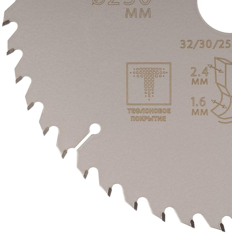 Диск пильный по дереву с тефлоновым покрытием 48Т Profi plus 230х16/24х32/30/25.4/20мм Cutop 75-23048Т