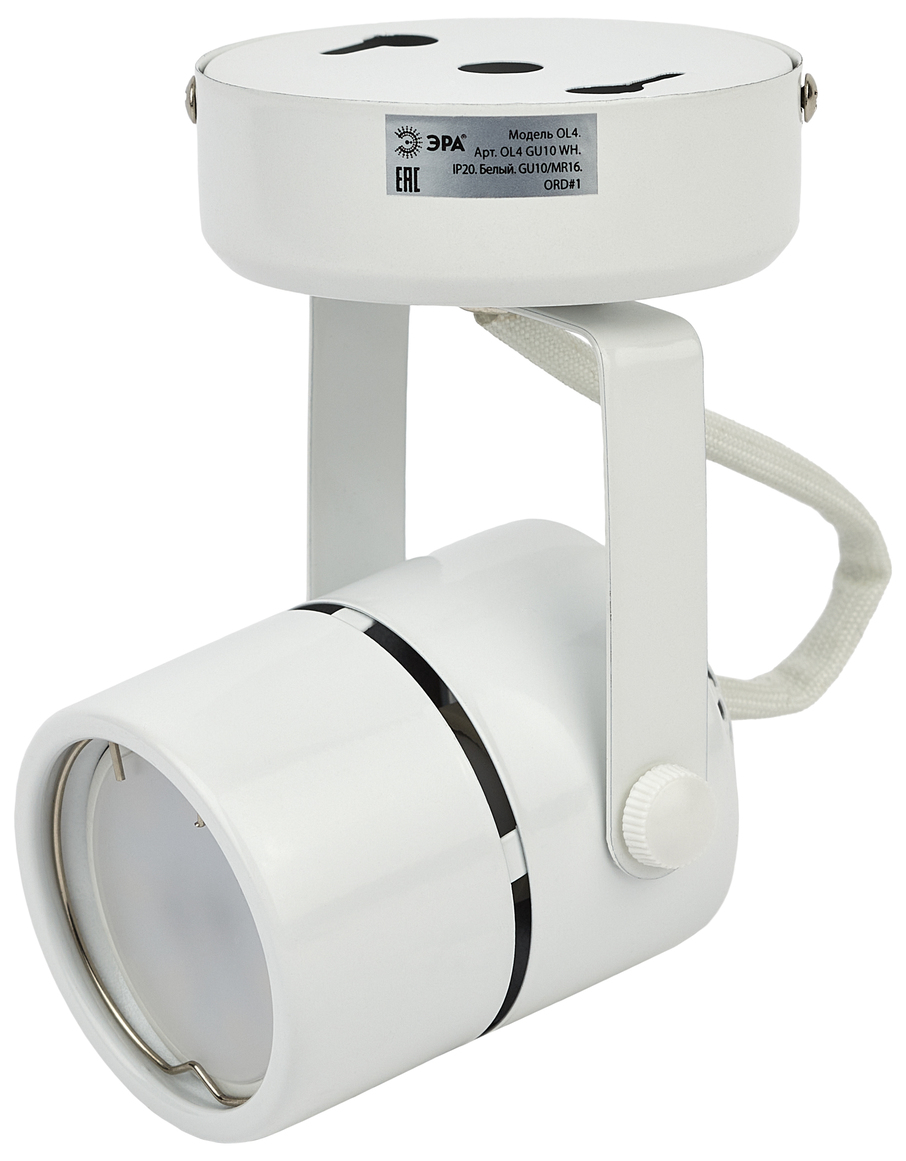 Светильник Накладной, белый OL4 GU10 WH (50/900)