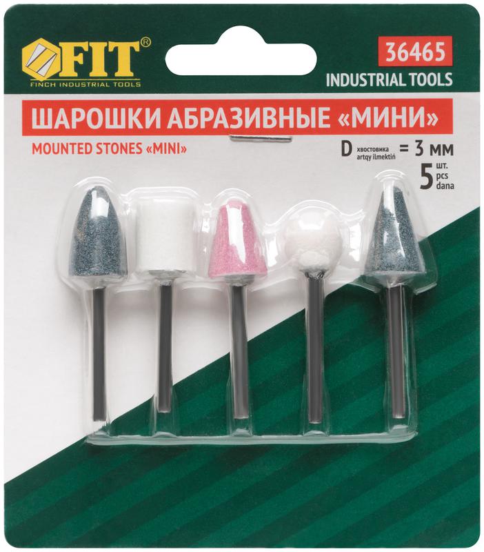 Шарошка абразивная по металлу малая 5шт FIT 36465