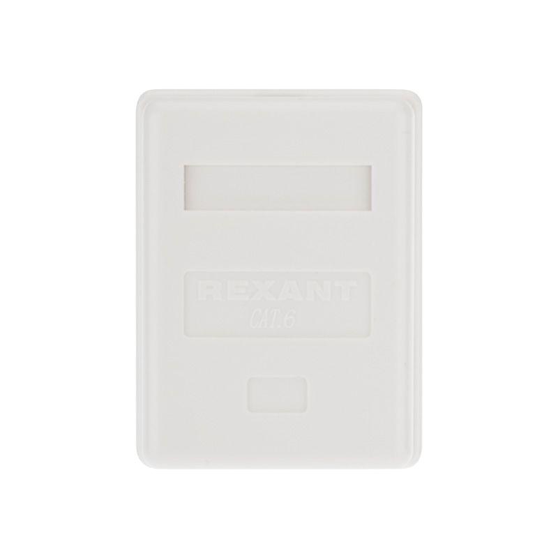 Розетка компьютерная 1-м ОП RJ45 (8P8C) кат.6 FTP экранир. Rexant 03-0142