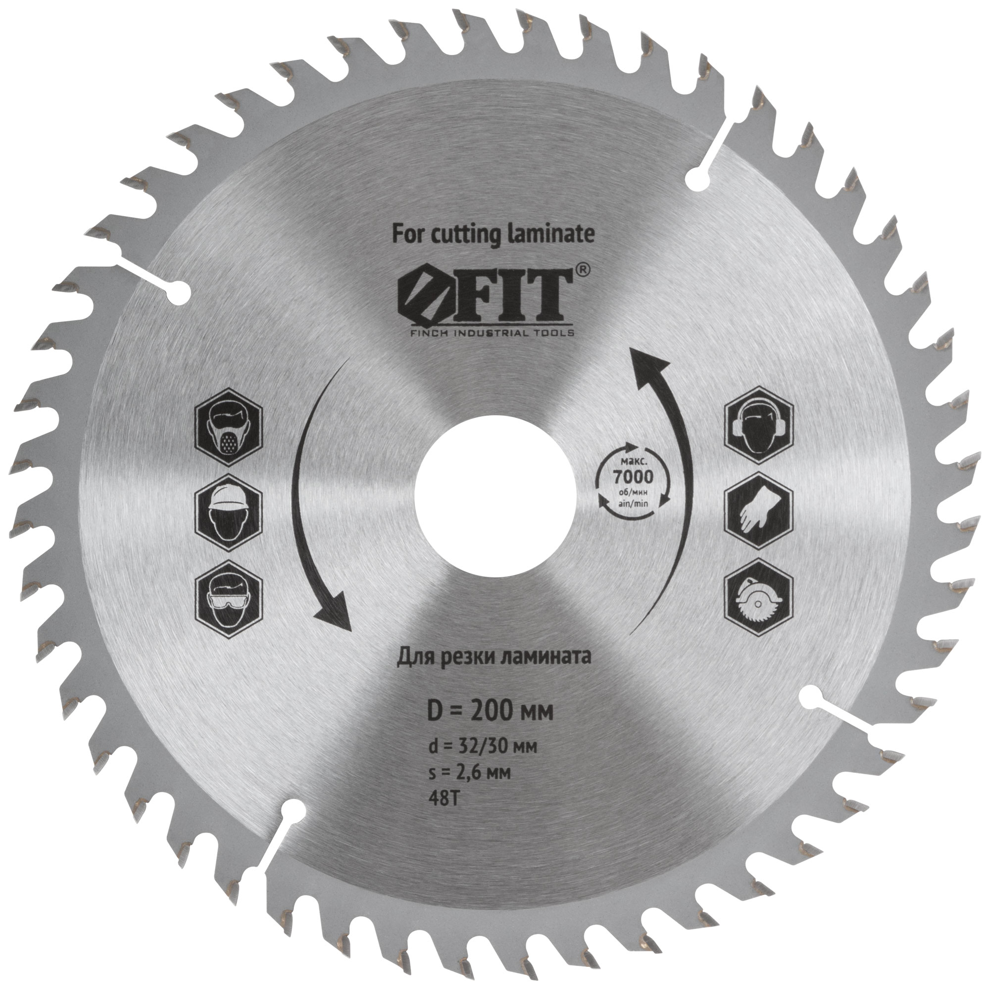 Диск пильный для циркулярных пил по ламинату 200 х 32/30 х 48T