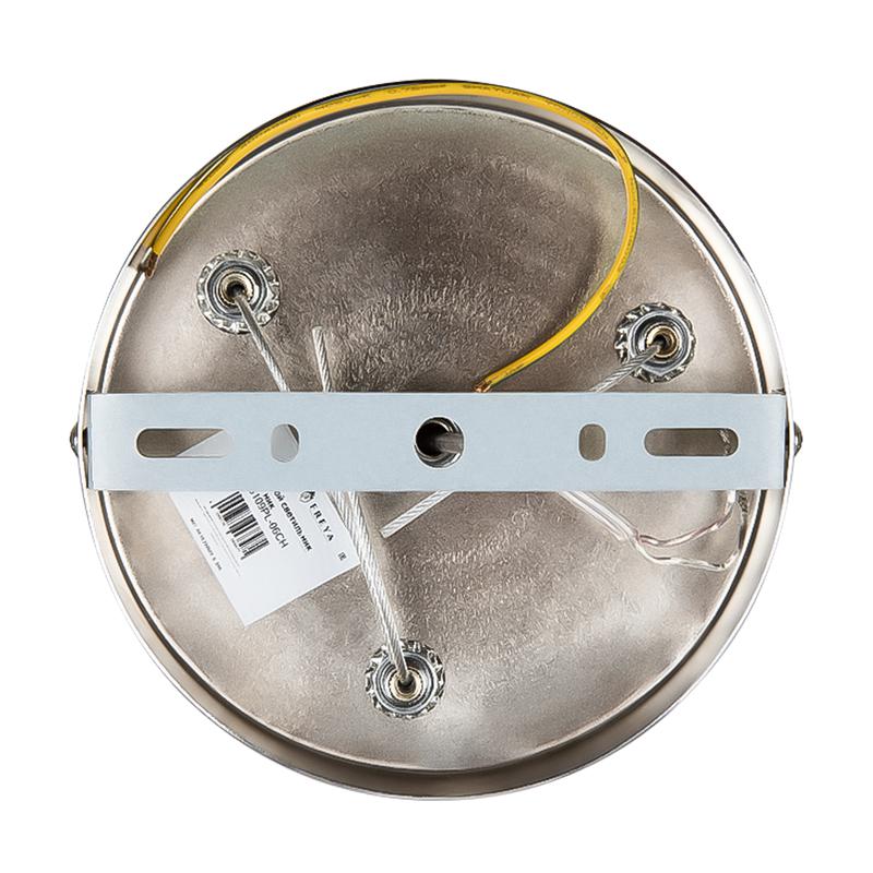 Светильник Match 60Вт G9х6 IP20 подвесной Freya FR6109PL-06CH