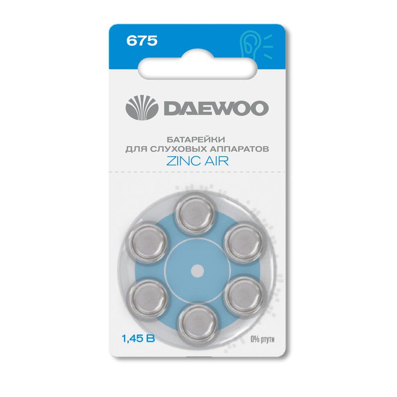 Элемент питания воздушно-цинковый ZA675/PR44 1.45В BL-6 (блист.6шт) для слуховых аппаратов DAEWOO 5060456