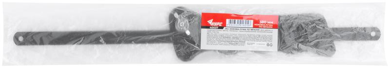 Ножовка-ручка по металлу 300мм тип А КУРС 40037