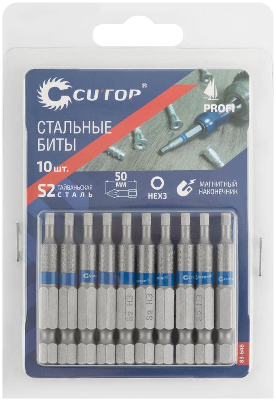 Бита стальная Profi HEX3 50мм (уп.10шт) Cutop 83-648