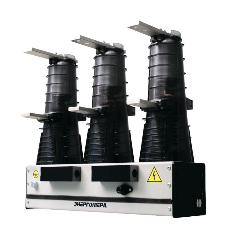 Выключатель вакуумный BB-ENRG-10-20/1000-210.01 У2(CM-ENRG-01) Энергомера 117003001108610