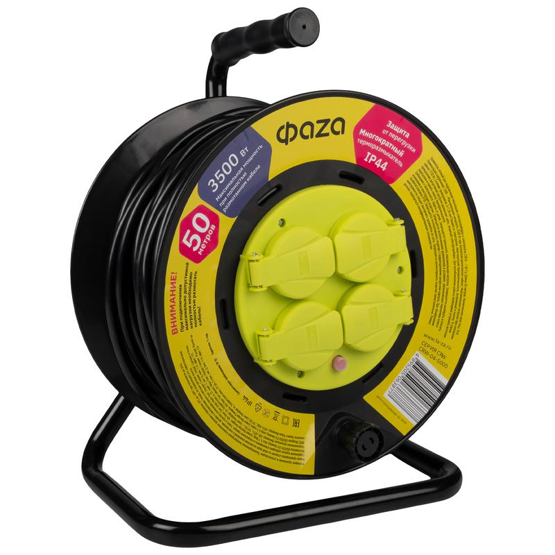 Удлинитель на катушке 4х50м с заземл. IP44 CRW-04-5000 ФАZА 5063877