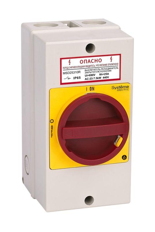 Выключатель-разъединитель главный аварийный 3п 32А IP65 закрытого исп. с замком SE MSD32311R