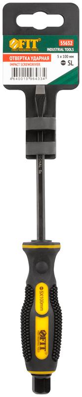 Отверткa ударная сталь S2 шестигран. жало боек под ключ прорезиненная ручка профи 5х100мм SL FIT 55632