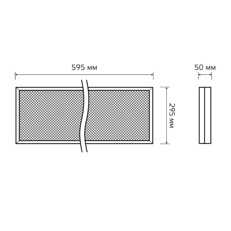 Светильник светодиодный MiR 16Вт 4000К CRI90 IP40 1900лм 595х295х50 офисный призма с БАП GAUSS G1-A0-00070-01GA3-4001640