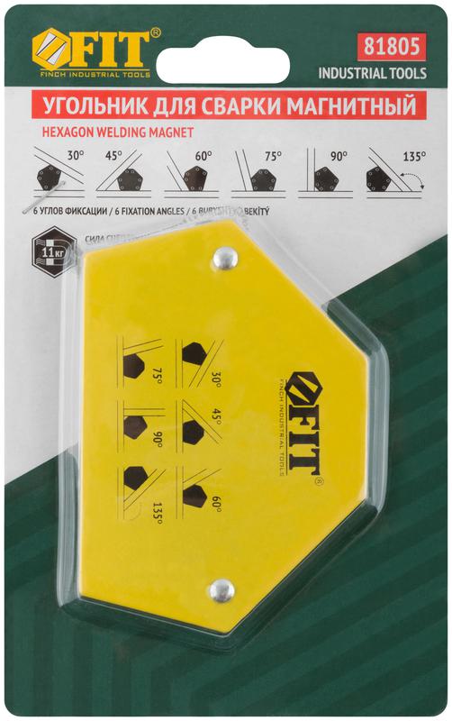 Угольник для сварки магнитный тип "шестигранник" усилие до 11кг FIT 81805